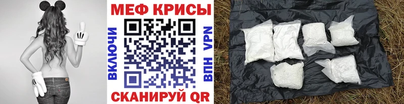 Купить ГАШ  Alpha-PVP  АМФ  Меф  ЭКСТАЗИ  Кокаин  Бошки Шишки  Макаров
