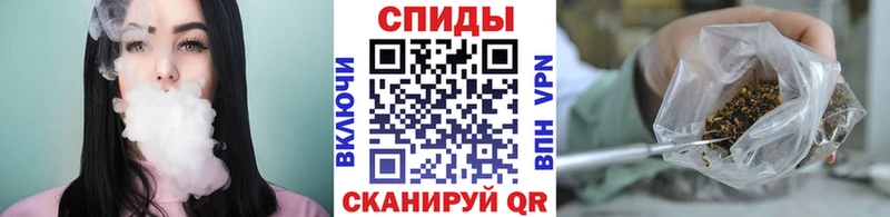 Купить закладки  Макаров  Бутират вода 