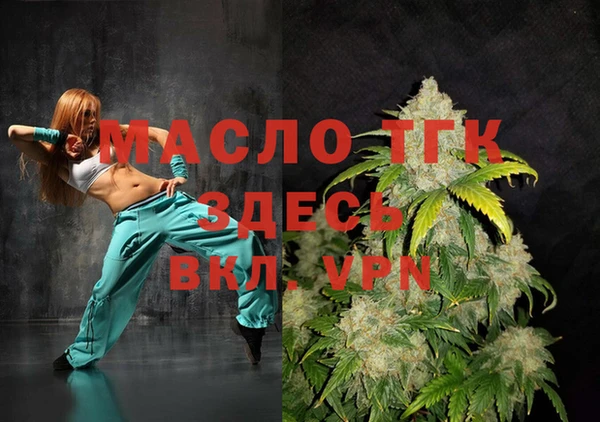 apvp Михайлов