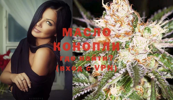 apvp Михайлов