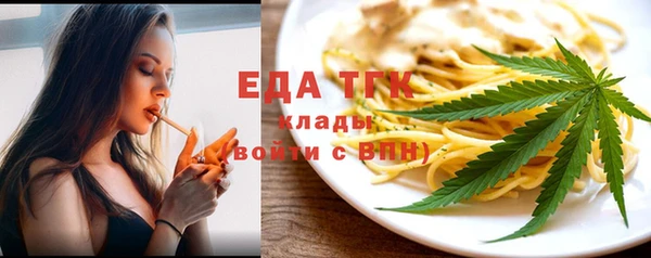метадон Медвежьегорск