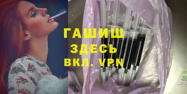 меф Михайловск
