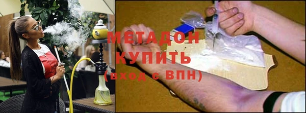 хмурый Мегион