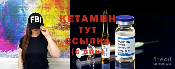 хмурый Медногорск