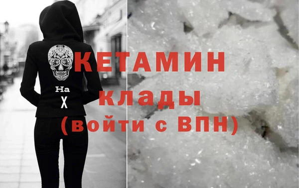 меф Михайловск