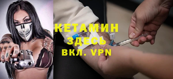 apvp Михайлов