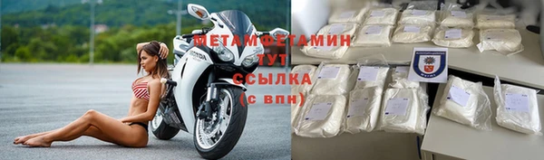 метадон Медвежьегорск