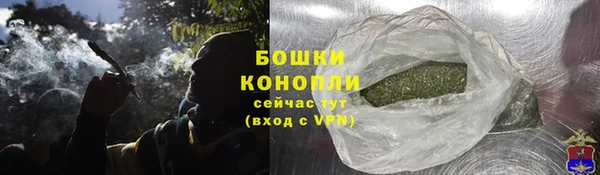 метадон Медвежьегорск