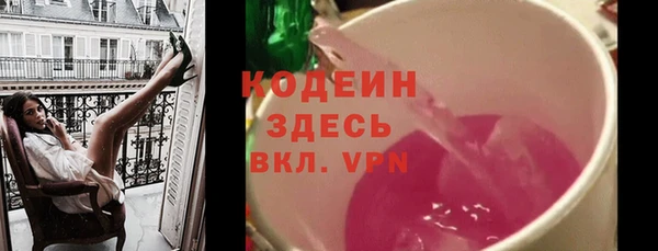 метадон Медвежьегорск