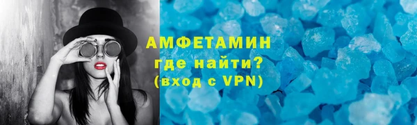 apvp Михайлов