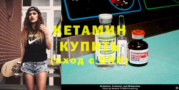 хмурый Медногорск