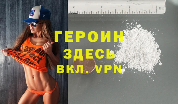 индика Наволоки