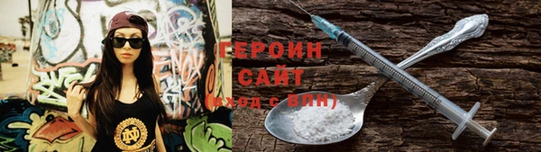 apvp Михайлов