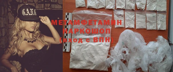 метадон Медвежьегорск