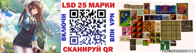 Наркотические марки 1,8мг Макаров